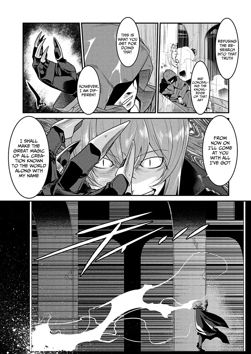 Ore ga Heroine o Tasukesugite Sekai ga Little Mokushiroku!? Chapter 1 3